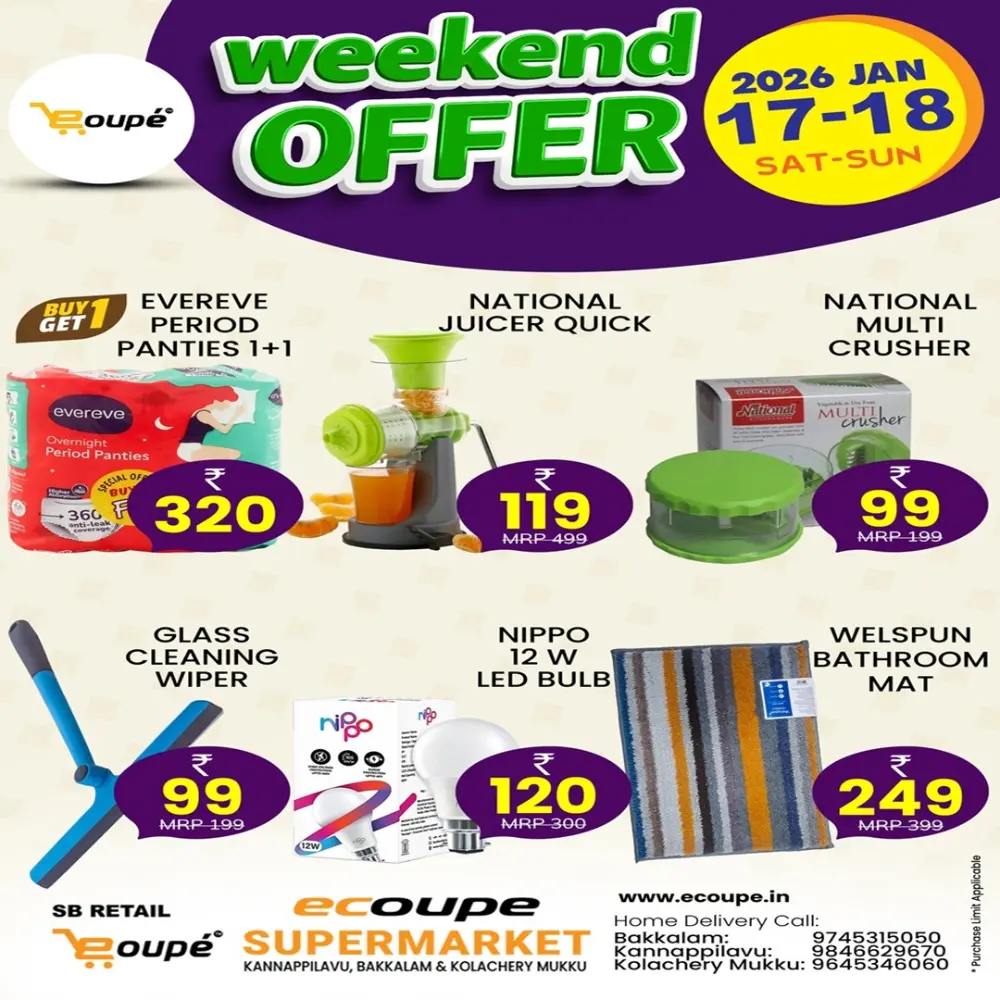Weekend offer