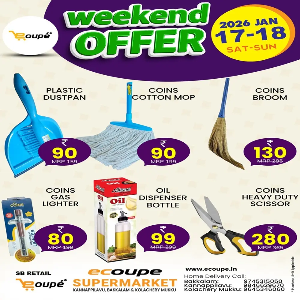Weekend offer