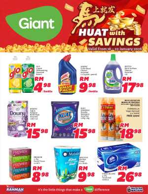 Household Essentials Promotion In Giant Kuala Lumpur,Labuan,Putrajaya,Johor,Kedah,Kelantan,Malacca,Negeri Sembilan,Pahang,Penang,Perak,Perlis,Sabah,Sarawak,Selangor,Terengganu