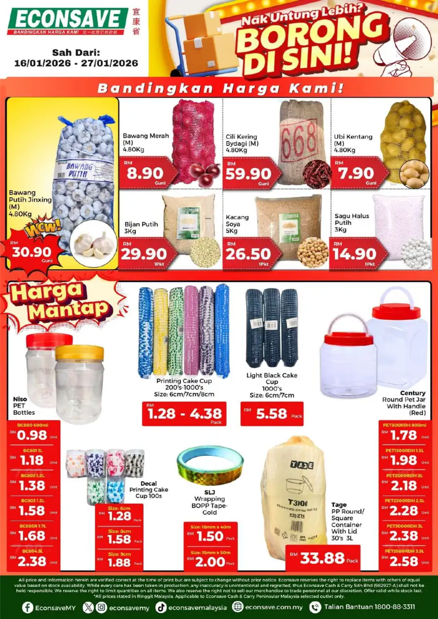 Bulk Grocery & Kitchen Supplies Deals