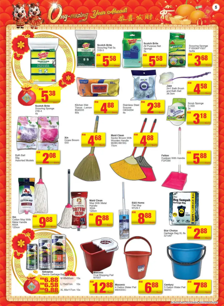 Chinese New Year Sale 2026