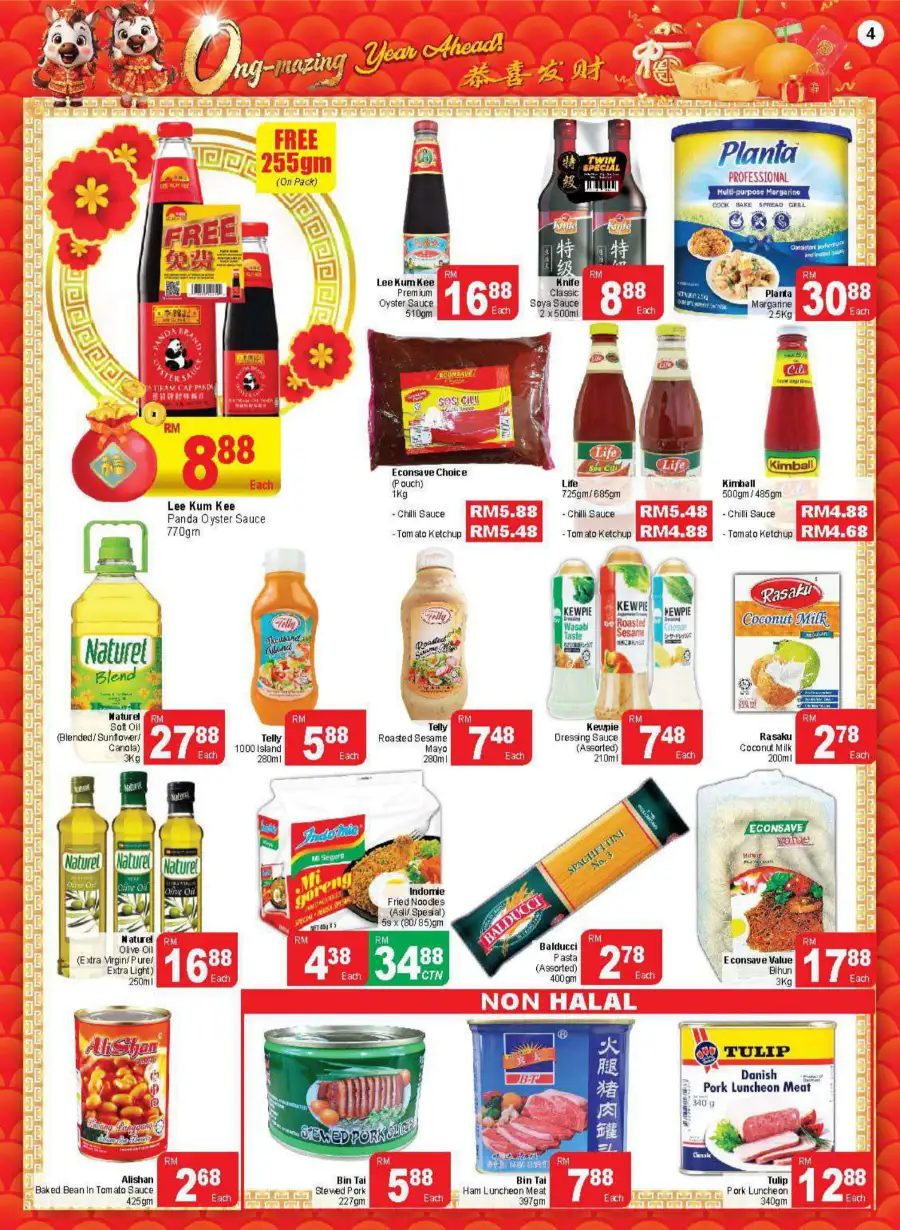 Household & Grocery Deals