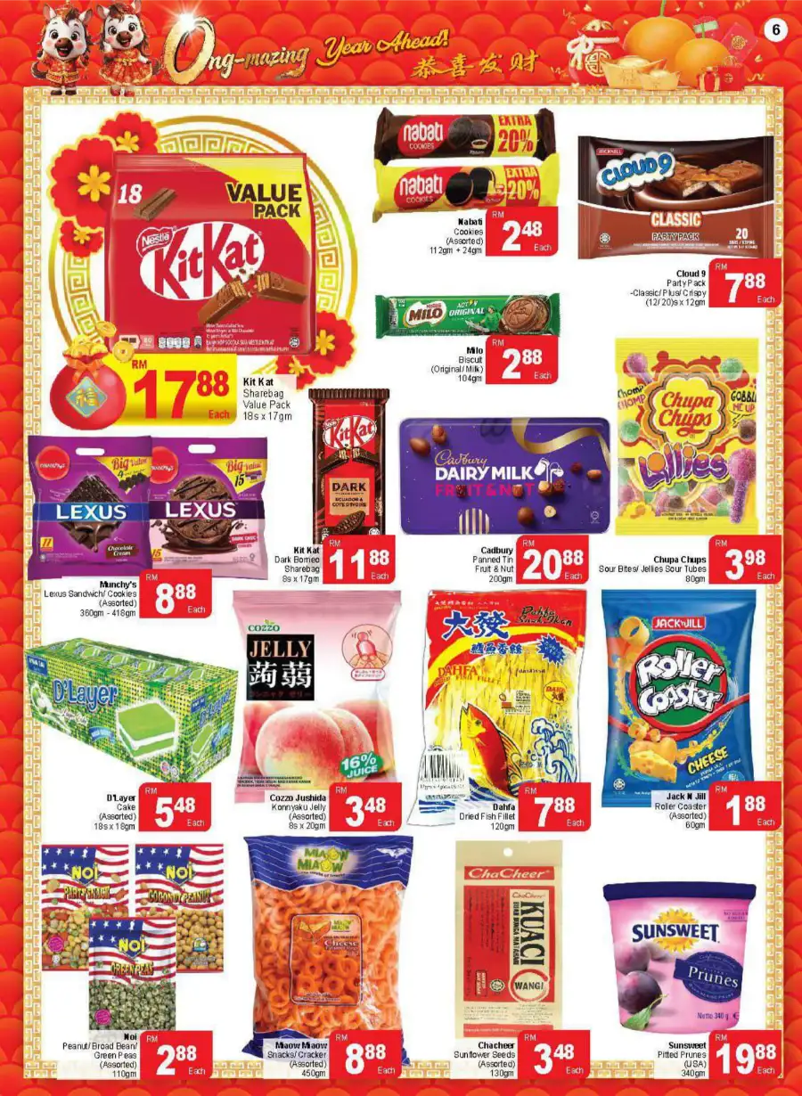 Household & Grocery Deals