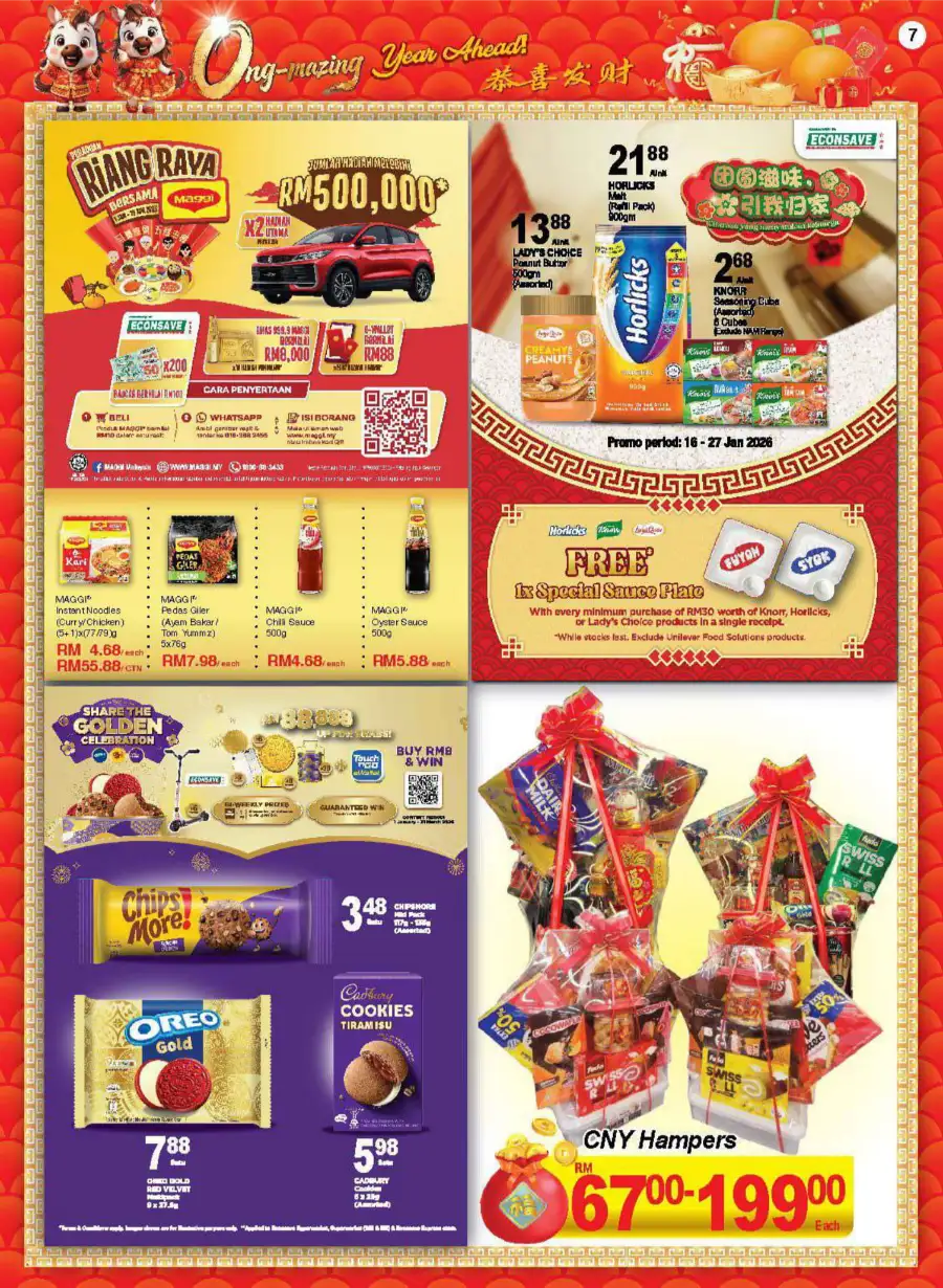 Household & Grocery Deals