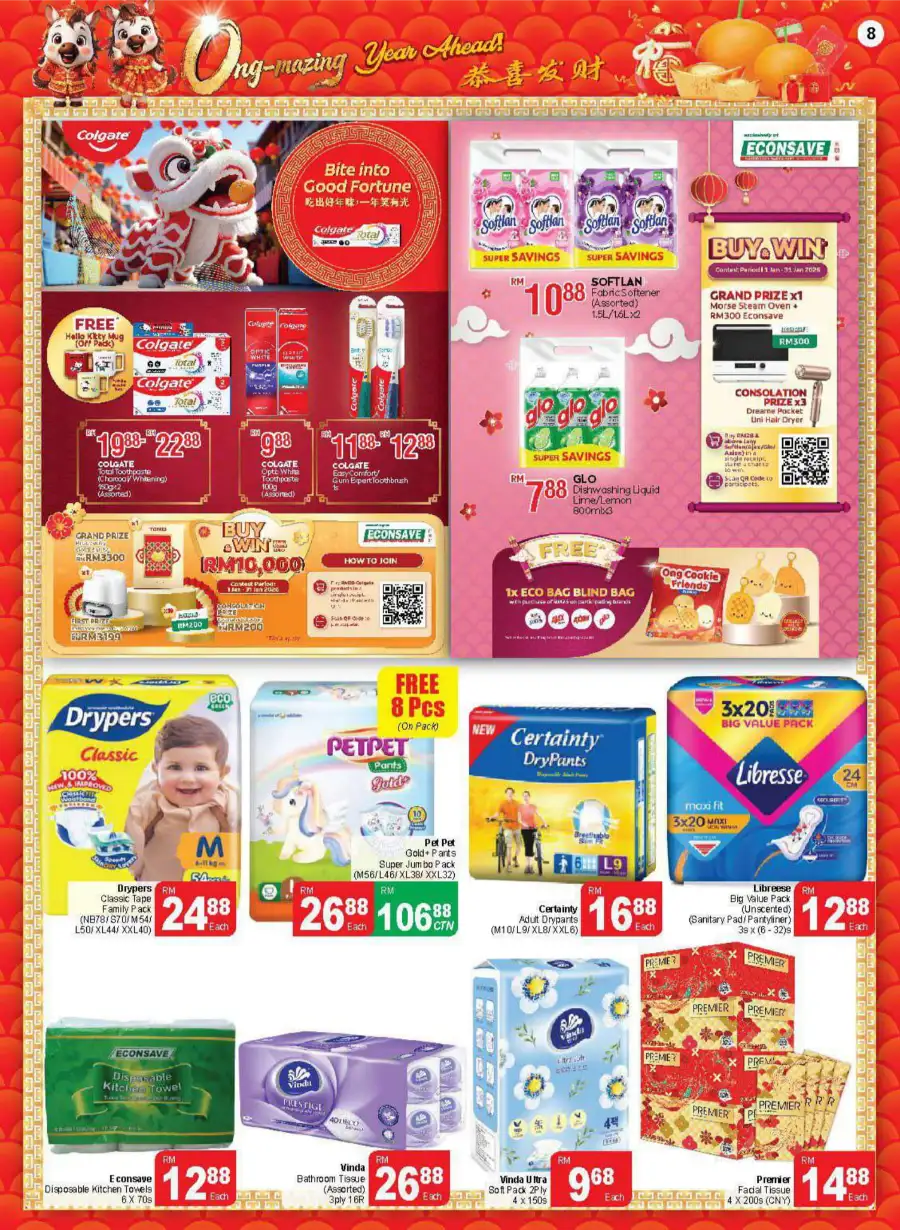 Household & Grocery Deals