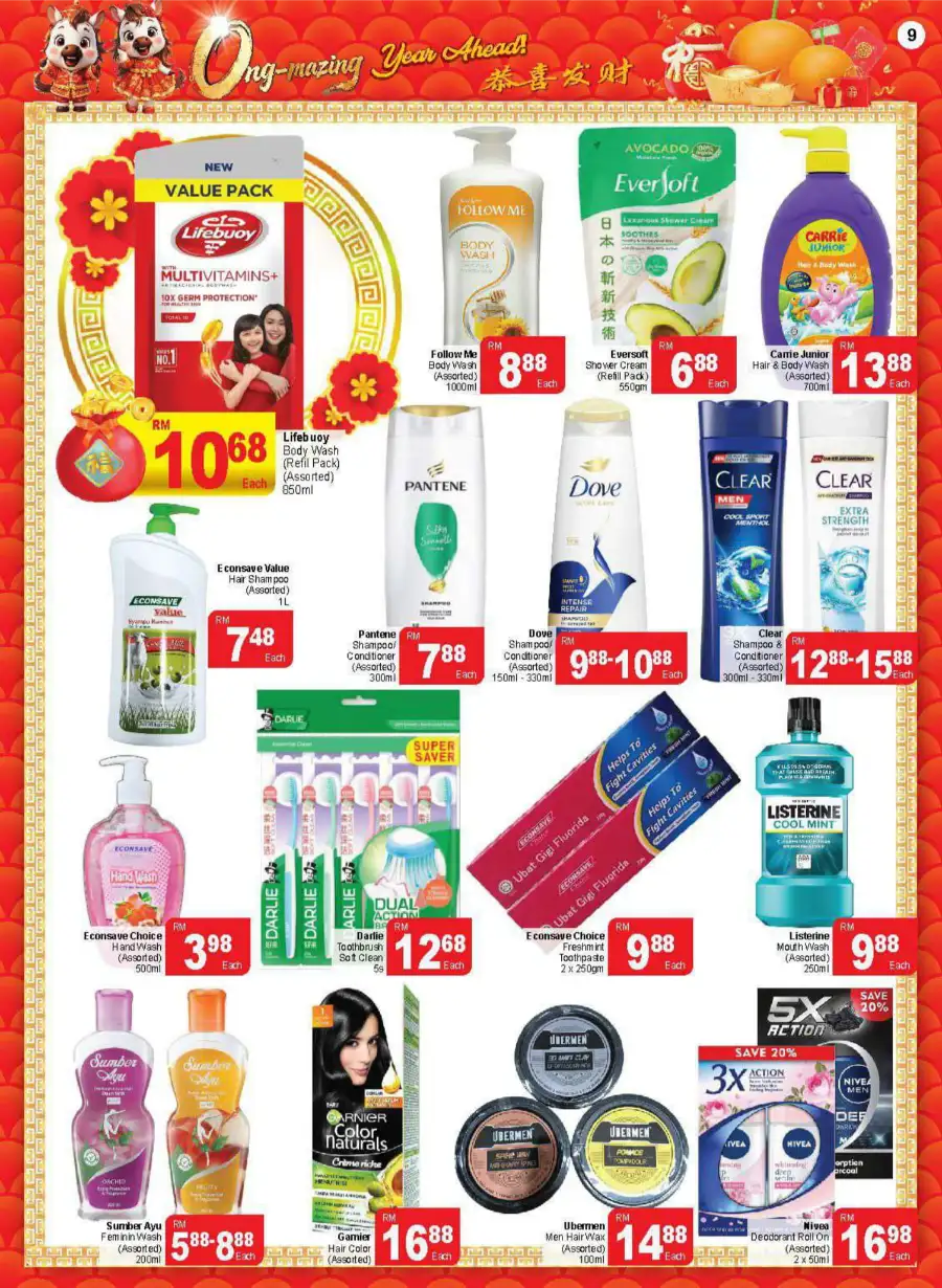 Household & Grocery Deals