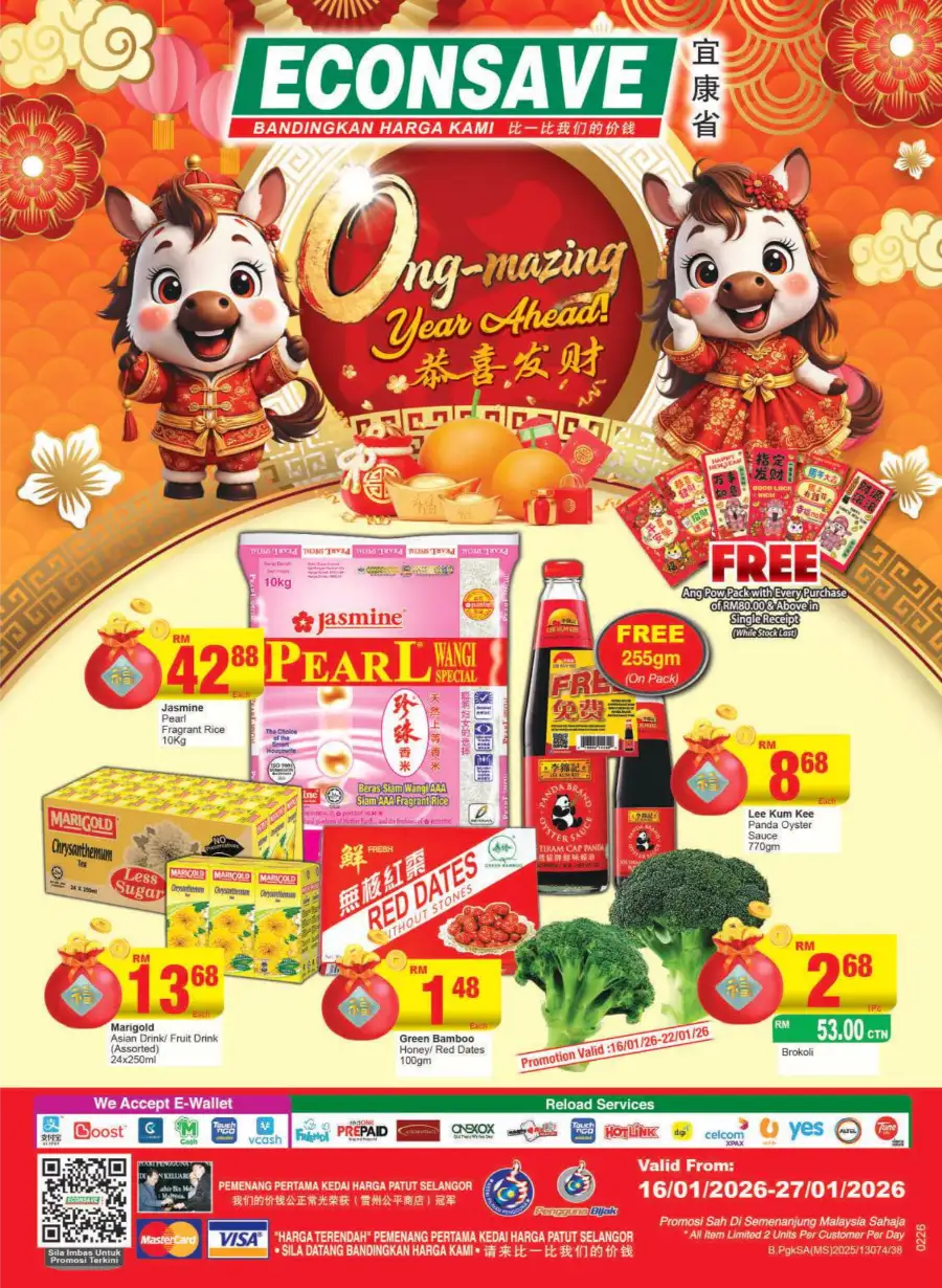 Chinese New Year Grocery & Household Deals