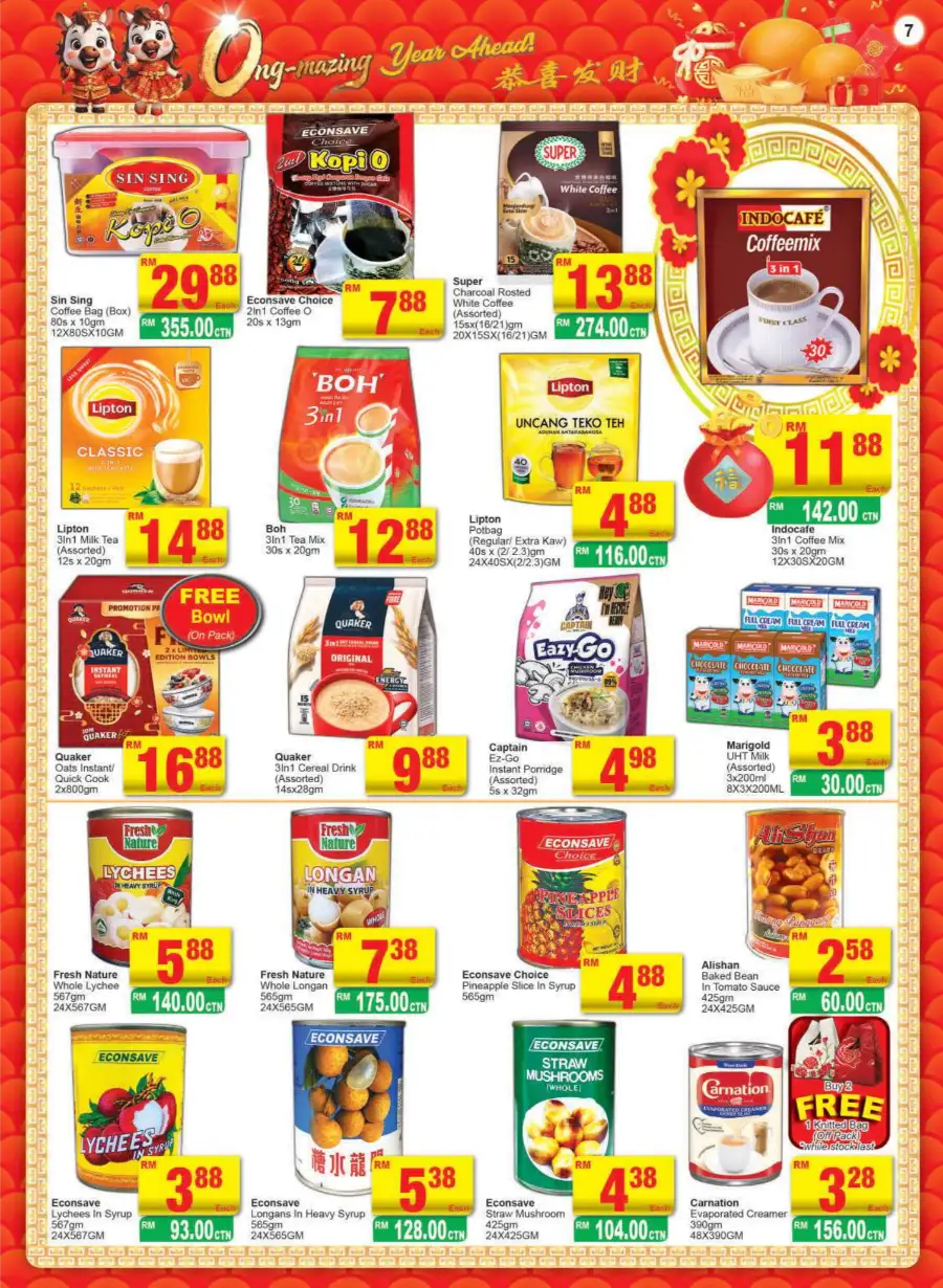 Chinese New Year Grocery & Household Deals