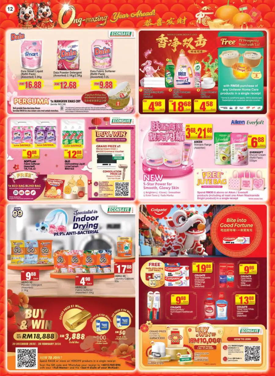 Chinese New Year Grocery & Household Deals