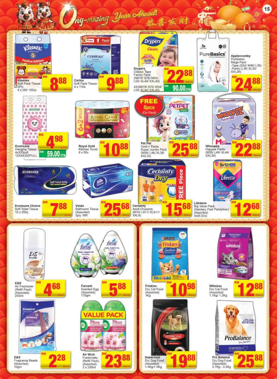 Chinese New Year Grocery & Household Deals