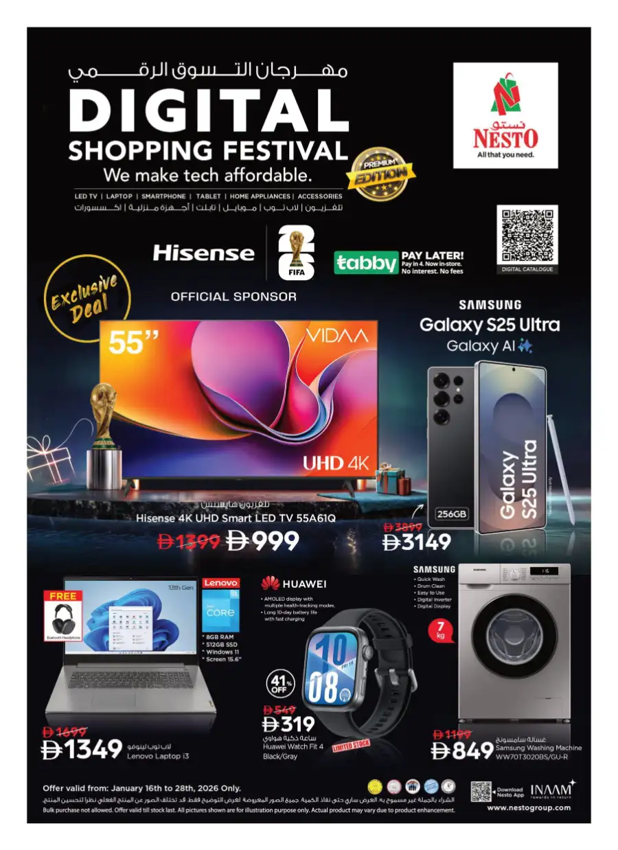 Digital Shopping Festival: Top Deals & Offers