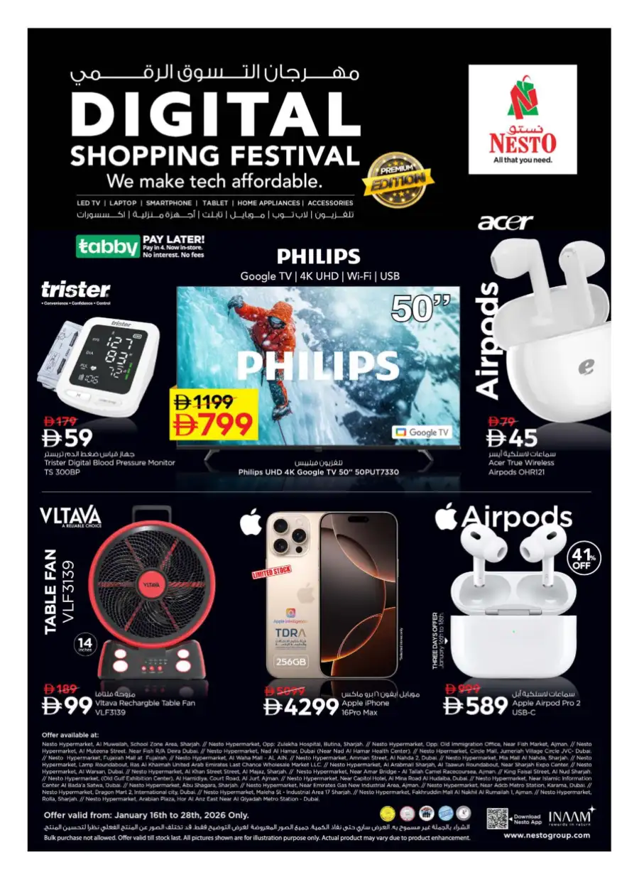 Digital Shopping Festival: Top Deals & Offers