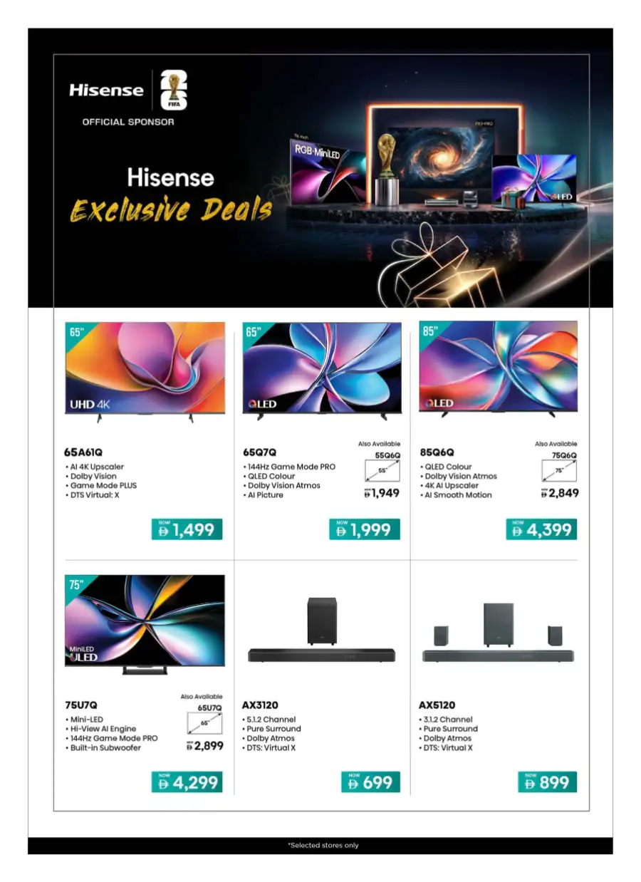 Digital Shopping Festival: Top Deals & Offers