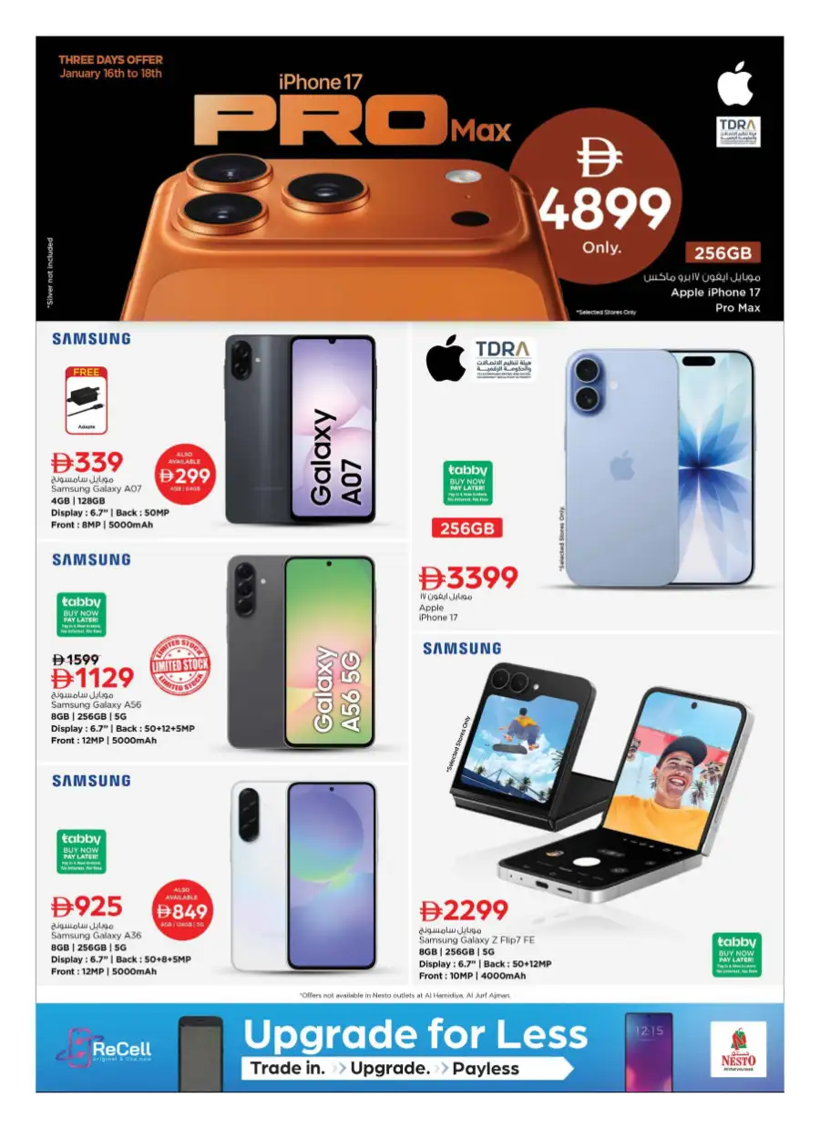 Digital Shopping Festival: Top Deals & Offers