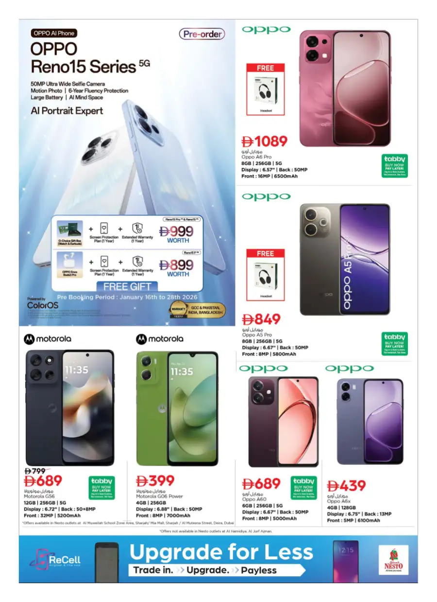 Digital Shopping Festival: Top Deals & Offers