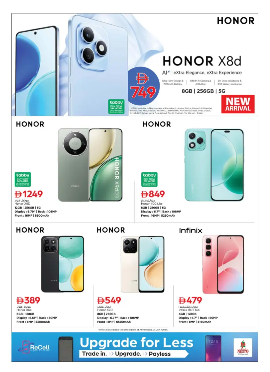 Digital Shopping Festival: Top Deals & Offers