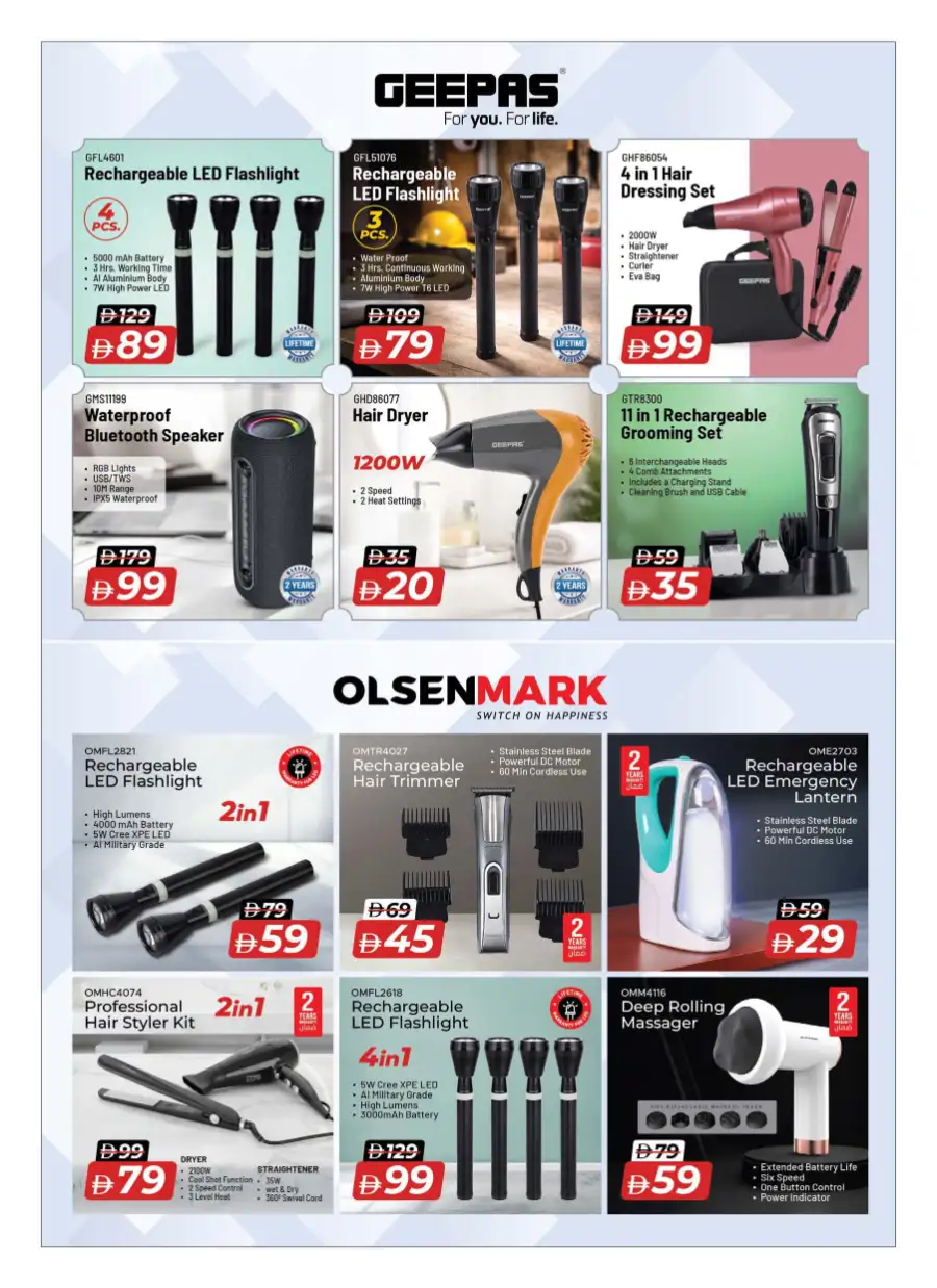 Digital Shopping Festival: Top Deals & Offers