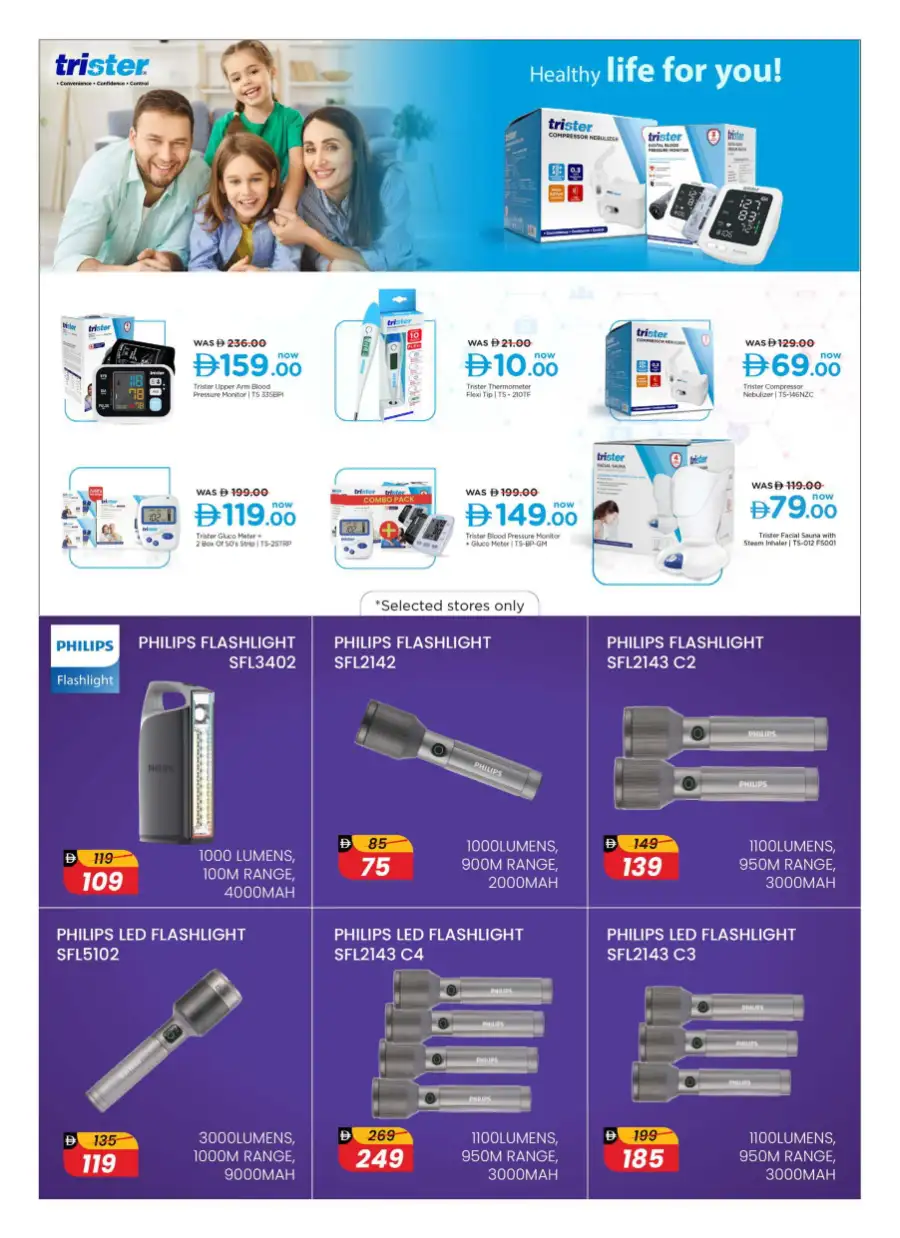 Digital Shopping Festival: Top Deals & Offers