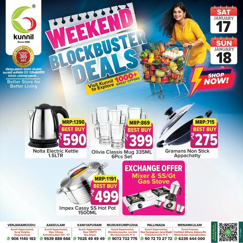 Weekend deals