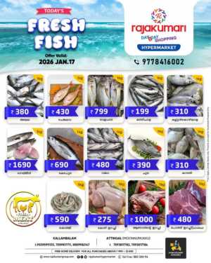 Fresh fish In Rajakumari Hypermarket Trivandrum,Kollam