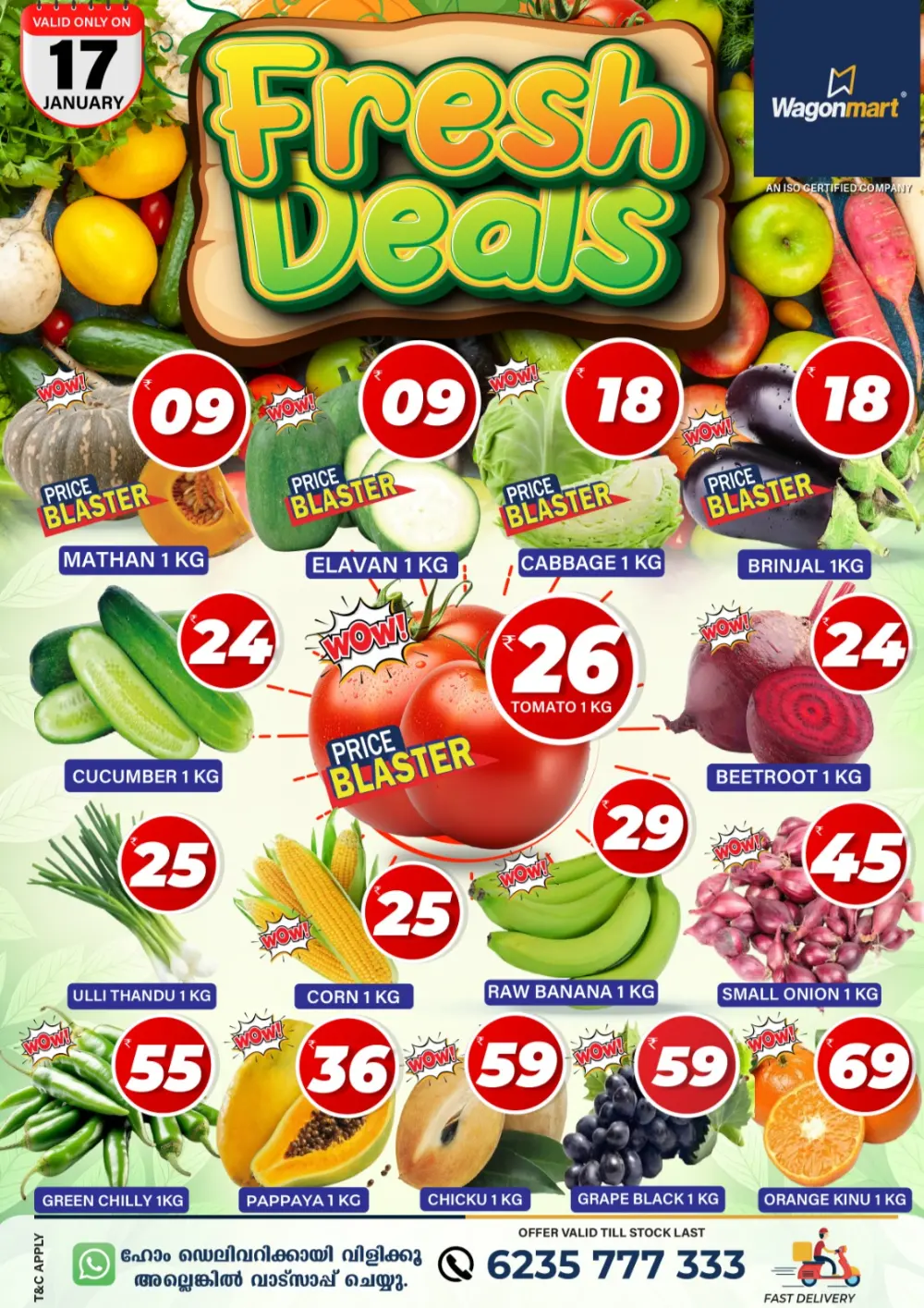 Fresh deals