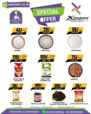 Special offer In Xpress Hypermarket Kasaragod