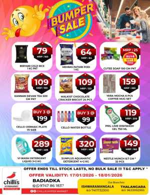 Buper sale In Chillis Hypermarket Kasaragod