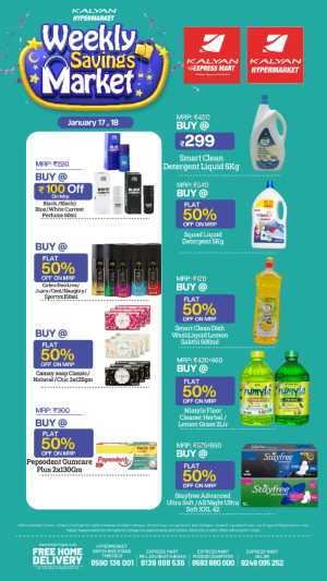 Weekly saving market In Kalyan Hypermarket Thrissur