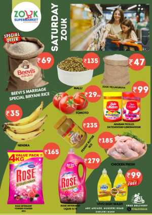 Saturday Offer In Zouk Supermarket Kannur