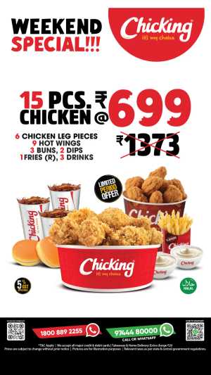 Weekend special In Chicking India Ernakulam,Calicut,Malappuram,Kannur,Trivandrum,Kasaragod,Thrissur,Wayanad,Palakkad,Kollam,Idukki,Alappuzha,Kottayam