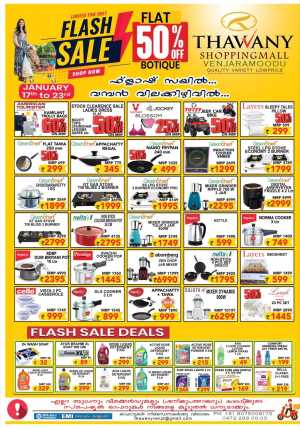Weekly Flash Sale In Thawany Shopping Mall Trivandrum