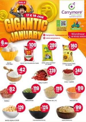 Weekend Deals In Carrymore Hypermarket Kasaragod