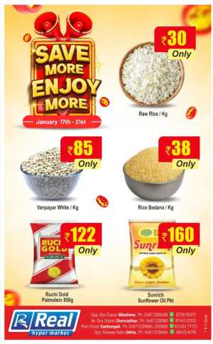 Weekly Savings! In Real Hyper Market Kasaragod