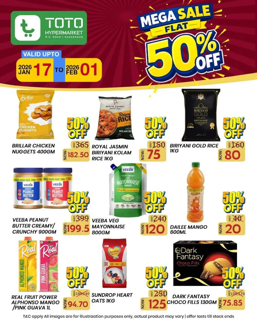 യമണ്ടൻ ഓഫർ