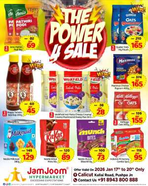 The Power 4 Sale In JamJoom Hypermarket Calicut