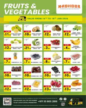 Fruits & Vegetables In Madhoor Stores Dubai,Sharjah / Ajman