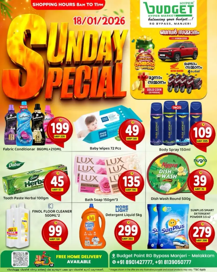 Sunday Deals