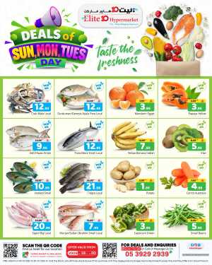Midweek Deals In Elite10 Hypermarket Riyadh