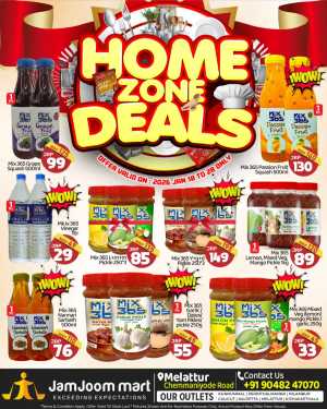 Home Zone Deals In JamJoom Hypermarket Malappuram