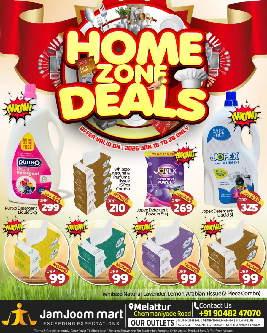 Home Zone Deals