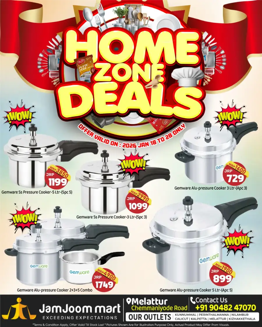 Home Zone Deals