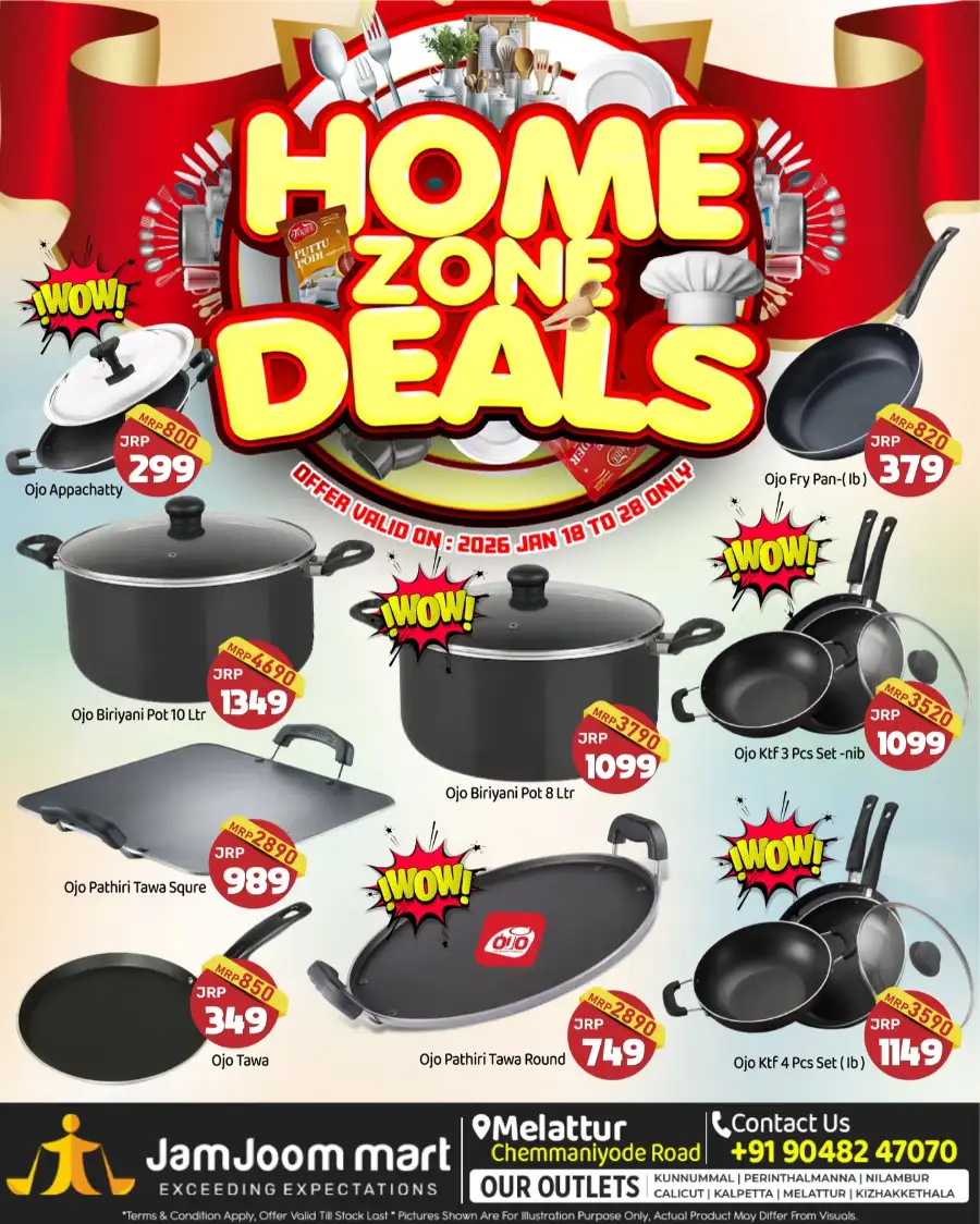 Home Zone Deals