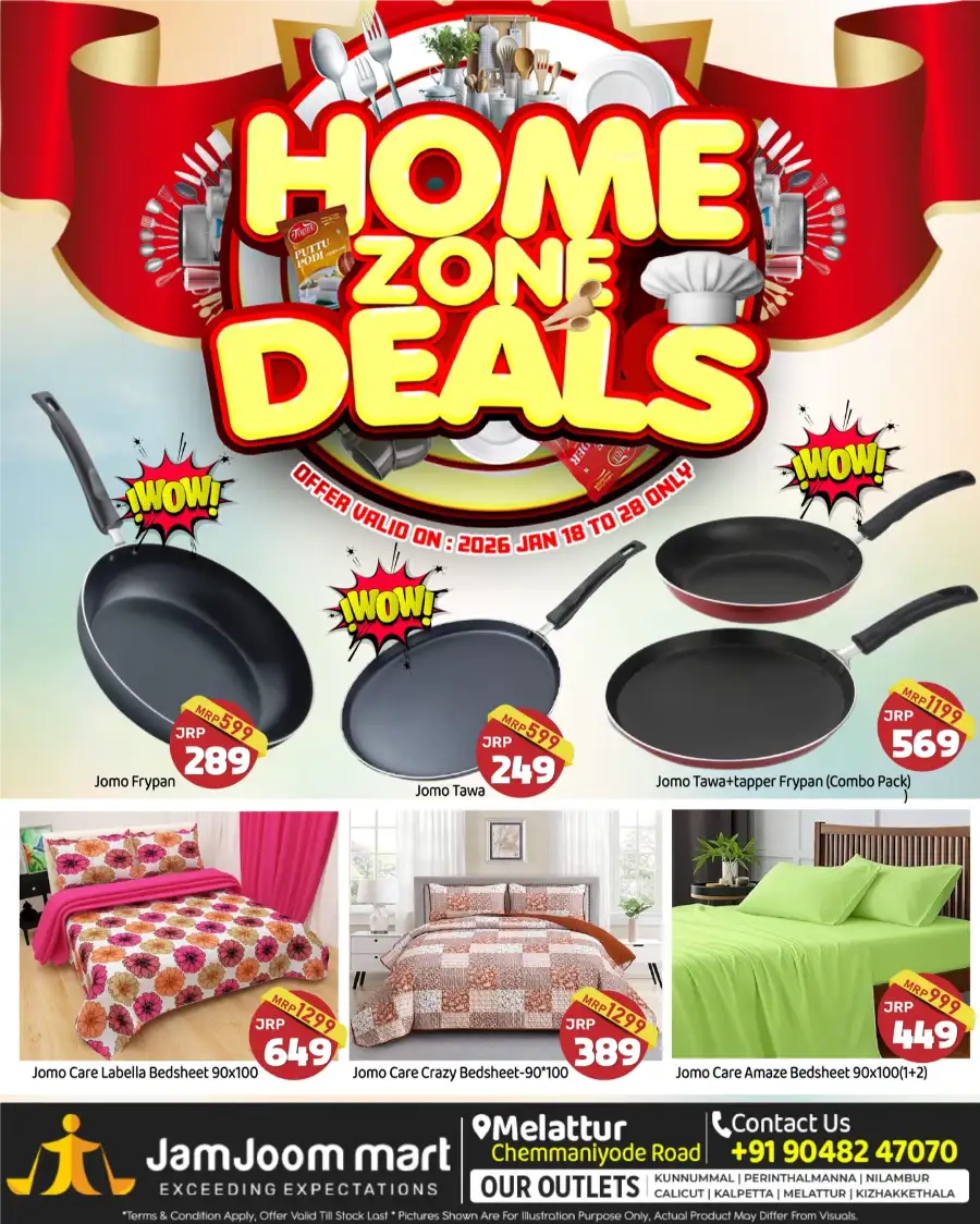 Home Zone Deals