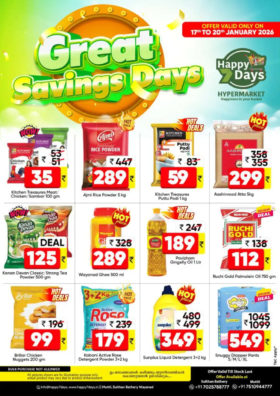 Sunday Fresh Deals