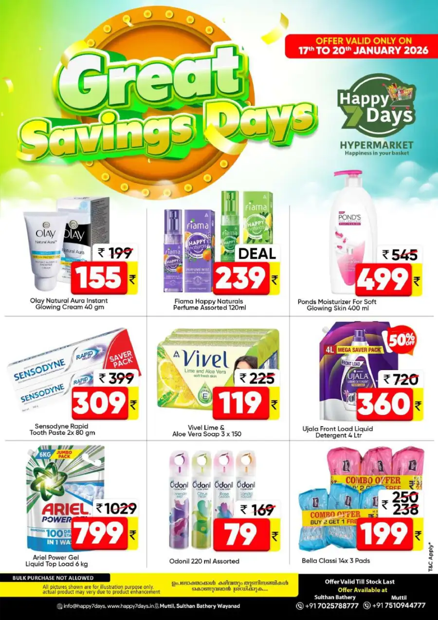 Sunday Fresh Deals