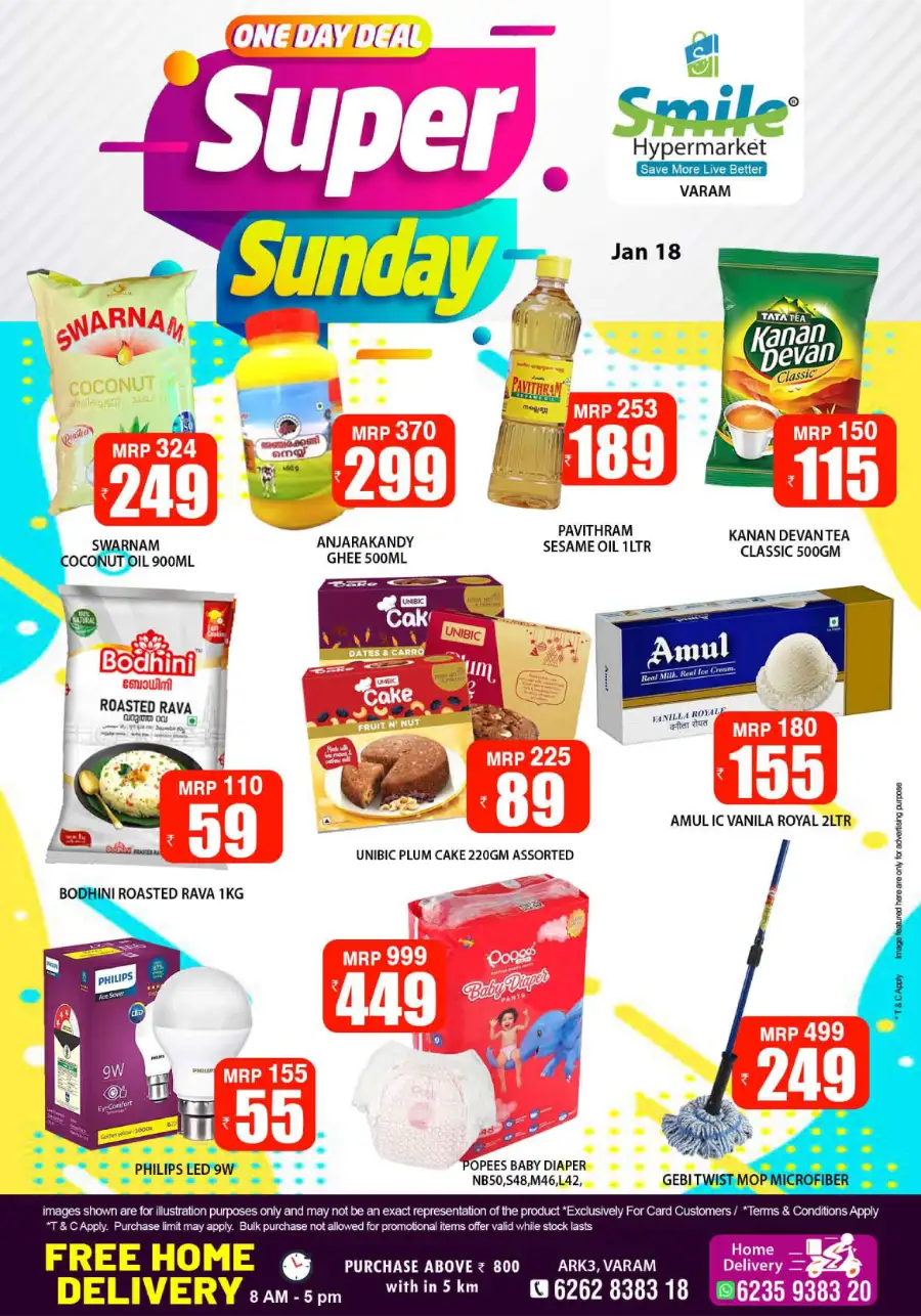 Super Sunday Deals