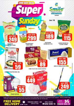 Super Sunday Deals In Smile Hypermarket Kannur