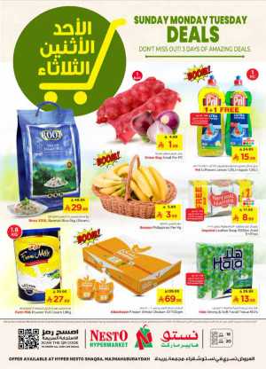 3 Days Unbeatable Deals In Nesto Hypermarket Buraidah,Ar Rass,Al Majmaah,Qaseem,Shaqraa