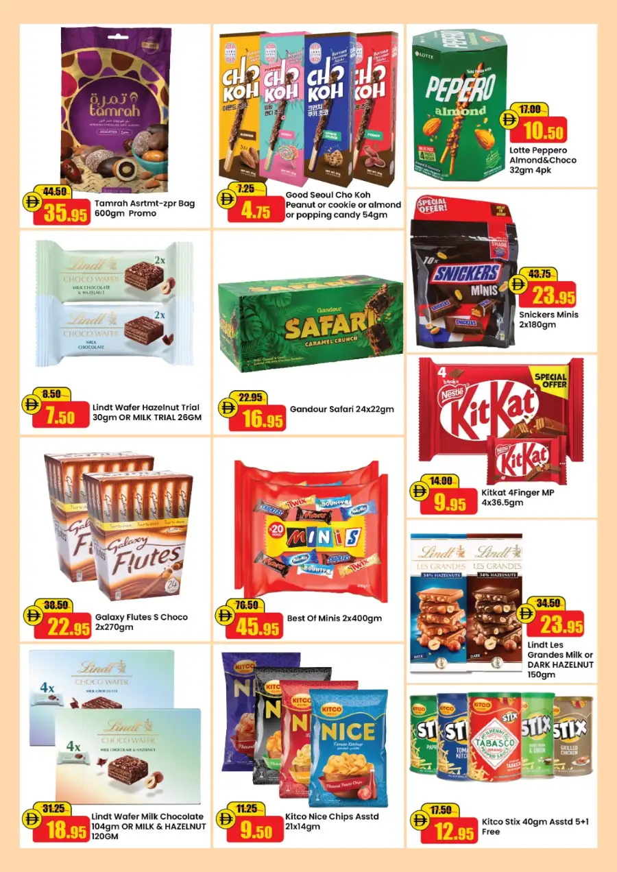 Ahlan Ramadan Deals