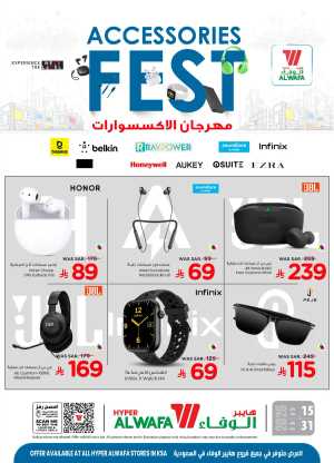 Accessories Fest In Al Wafa Hypermarket Riyadh,Dammam,Jeddah,Al Hasa,Makkah,Taif,Al-Kharj
